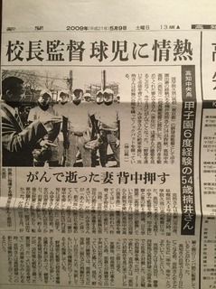 C4CEF60F-5684-4D38-BCAE-52DDFC046932.jpeg